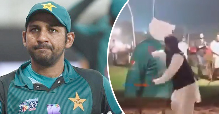 সরফরাজের রাগ তার বিলবোর্ডে ‘ঢেলে দিলেন’ সমর্থক