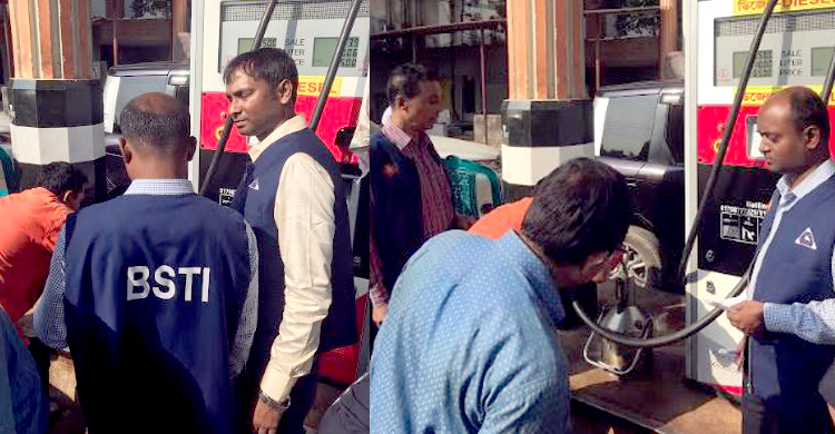 পেট্রল পাম্পে দিনে ২০০০ লিটার তেল চুরি!