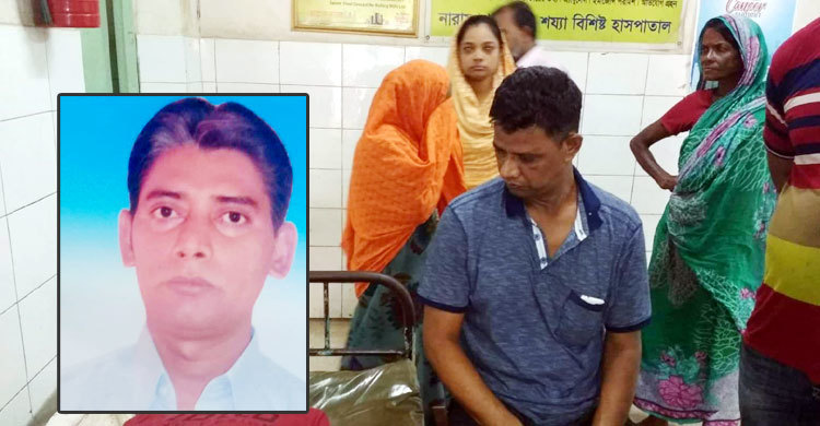 ফতুল্লায় ব্যবসায়ীকে পিটিয়ে হত্যা