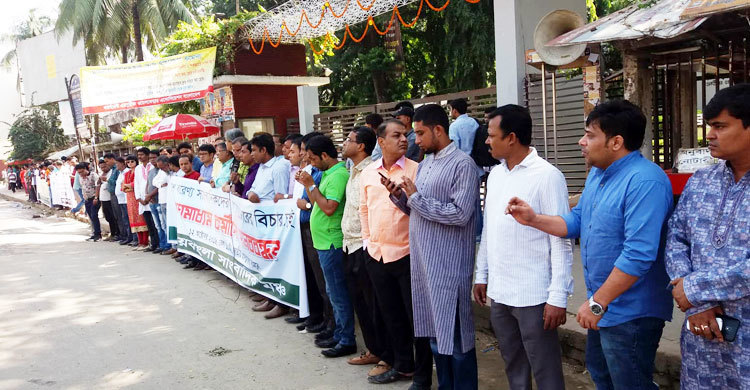 সাংবাদিক নেতাদের নামে কুরুচিপূর্ণ স্ট্যাটাসে আইসিটি আইনে মামলা