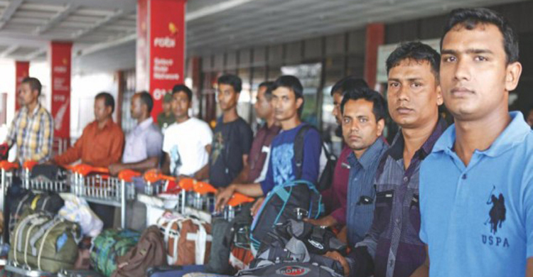 সৌদি থেকে বাংলাদেশি কর্মী ফেরত পাঠানো নিয়ে যা বলছে দূতাবাস