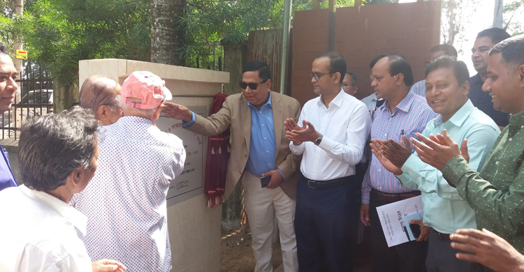 ১৫ বছর পর খুলে দেয়া হলো রাঙ্গামাটির একমাত্র শিশু পার্ক