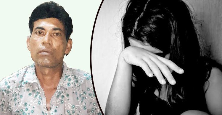 বেড়াতে গিয়ে ধর্ষণের শিকার প্রতিবন্ধী কিশোরী