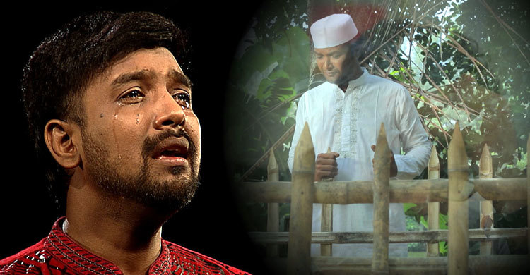 মায়ের গানে রাজীবের কান্না