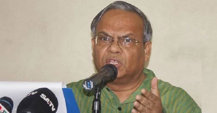 ভারতকে খুশি করতে দেশের স্বার্থ বিকিয়ে দেয়া হয়েছে