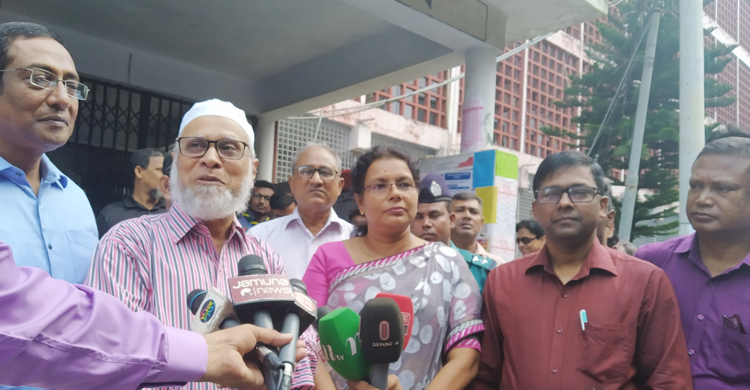 রাবিতে ভর্তি পরীক্ষা শুরু