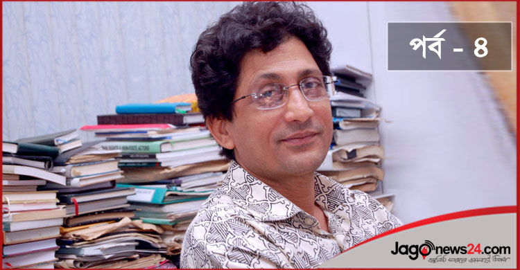 চিরকুট দিয়ে বিশ্ববিদ্যালয়ে ভর্তি, অভিযোগ তো সত্য