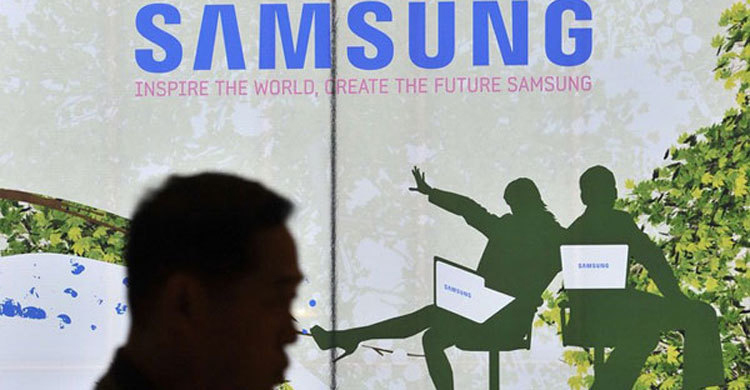 Samsung’s drug-manufacturing unit plans to go public