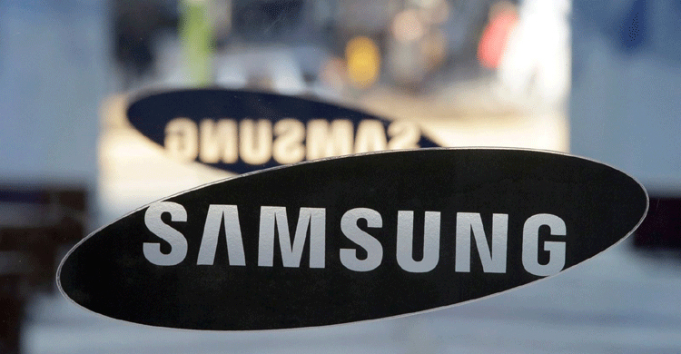 Samsung to acquire US cloud service firm to boost software