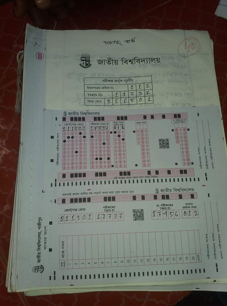 Satkhira1
