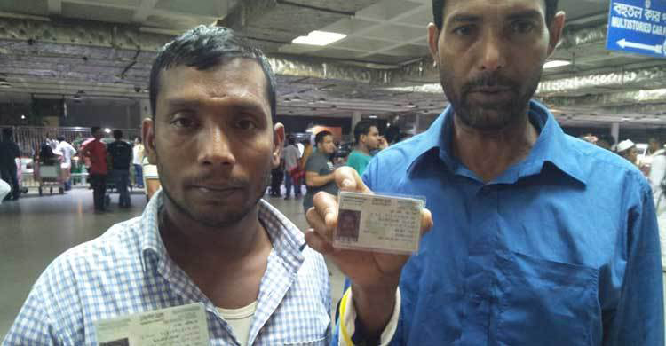 আকামা থাকা সত্ত্বেও দেশে ফেরত পাঠাচ্ছে সৌদি
