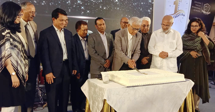 আন্তর্জাতিক মানের শিক্ষাপ্রতিষ্ঠান জাফলং ভ্যালি বোর্ডিং স্কুল
