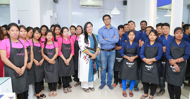 লিংগারিং লুক বিউটি পার্লারে কাপল অফার