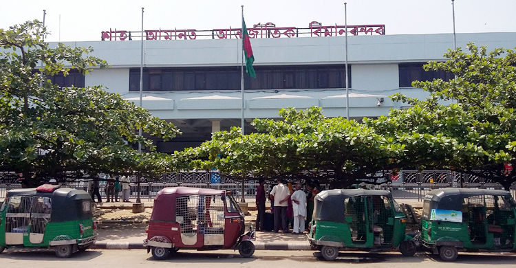 চার্জার লাইটে মিলল ১৩০ স্বর্ণবার