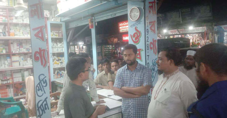 শেরপুরে ভুয়া চিকিৎসকের কারাদণ্ড