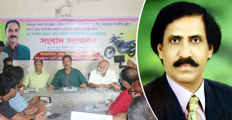 ‘আচরণবিধি ভেঙে নৌকায় ভোট চান হুইপ ও তার কন্যা’