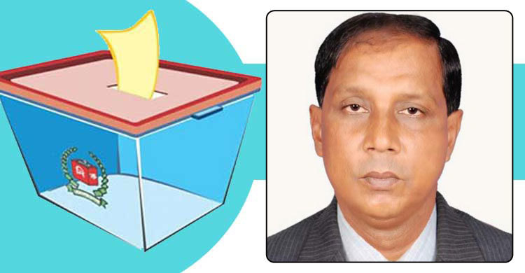 নবীনগর পৌরসভার মেয়র হলেন শিব শংকর