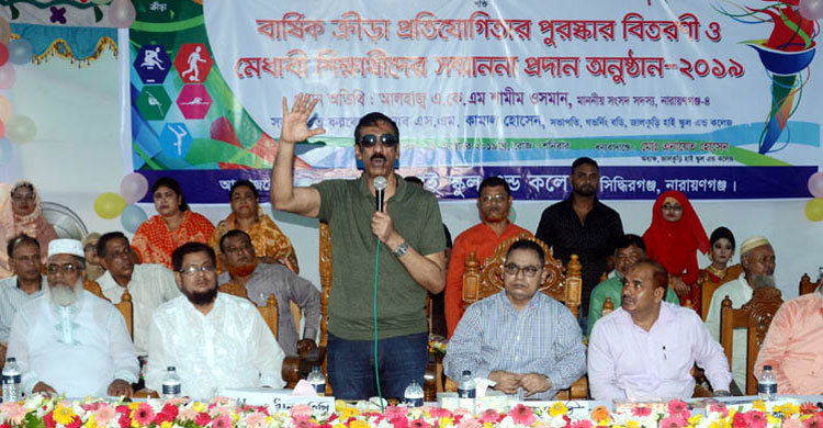 এখন দোয়া পাওয়ার জন্য রাজনীতি করি : শামীম ওসমান