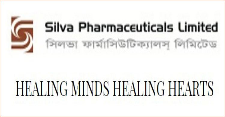 টাকার সঙ্গে শেয়ারও দেবে সিলভা ফার্মাসিউটিক্যালস