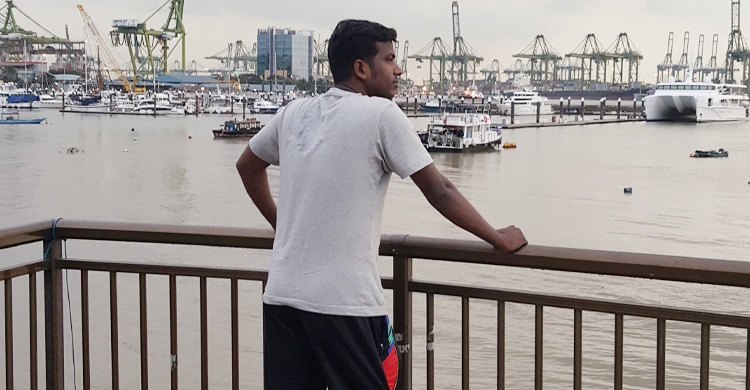 উপলব্ধি