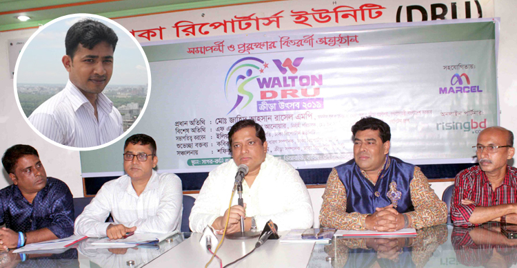 ডিআরইউর ৩ খেলায় পুরস্কার জিতলেন জাগো নিউজের সাঈদ শিপন