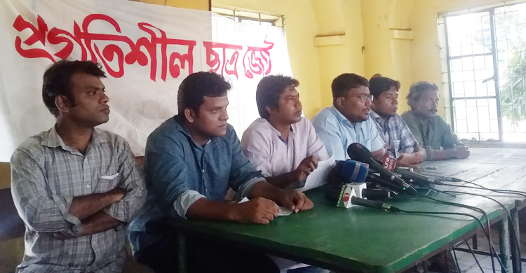 ছাত্রলীগের রাজনীতি নিষিদ্ধ চায় প্রগতিশীল ছাত্রজোট