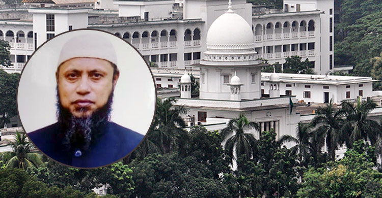 সুপ্রিম কোর্টের ভারপ্রাপ্ত রেজিস্ট্রার জেনারেল গোলাম রব্বানী