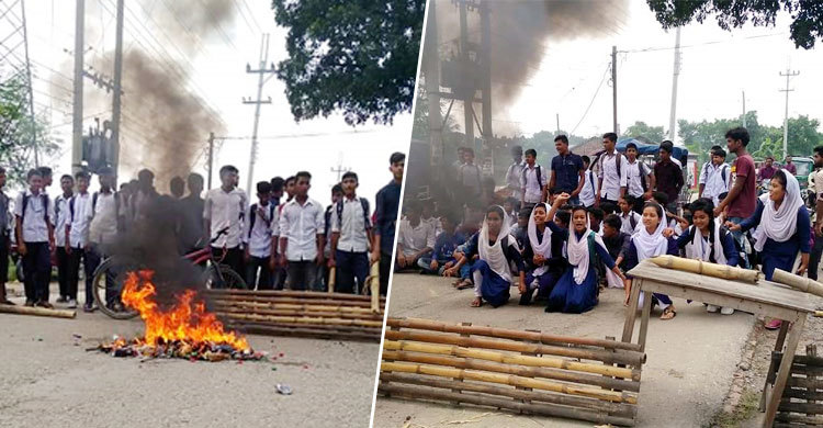 ট্রাক কেড়ে নিল স্কুলছাত্রের প্রাণ, সড়ক অবরোধ