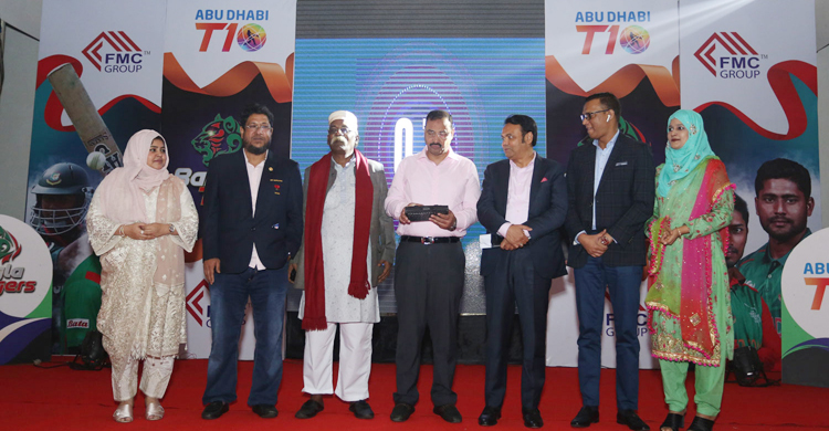টি-টেন লিগ : বাংলা টাইগার্সের লোগো উম্মোচন
