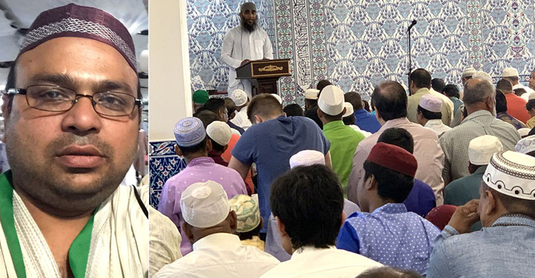 কানেকটিকাটে ইমামকে লাঞ্ছিতের ঘটনায় ক্ষমা চাইলেন কোষাধ্যক্ষ