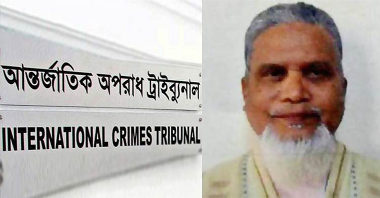 মানবতাবিরোধী অপরাধ : রাজশাহীর টিপুর রায় যেকোনো দিন