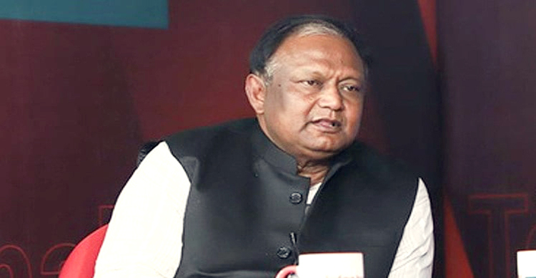 মহিলা ও যুব সমাজকে ই-কমার্সে উদ্বুদ্ধ করতে হবে