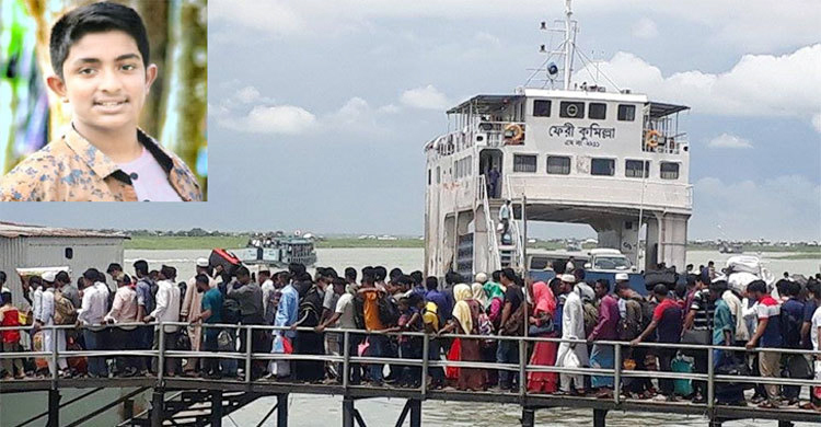 তিতাসের মৃত্যুতে দায় এড়াতে পারেন না যুগ্ম সচিব