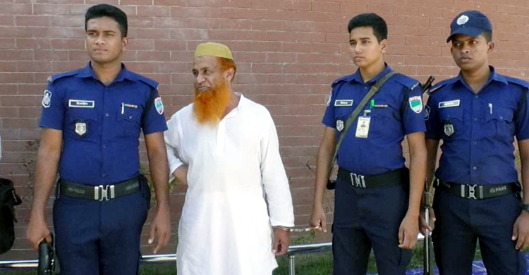 পাসপোর্ট অফিসের দালাল তারিকুলের ৫ মাসের জেল