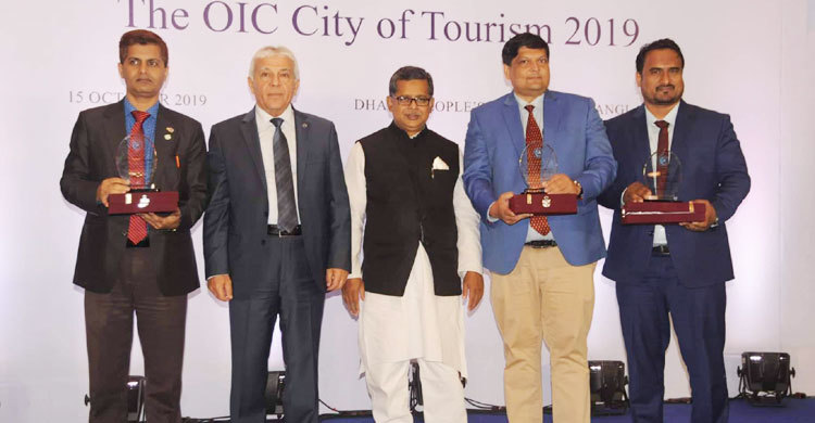 সেসরিক ট্যুরিজম অ্যাওয়ার্ড পেল বাংলাদেশের ৩ প্রতিষ্ঠান