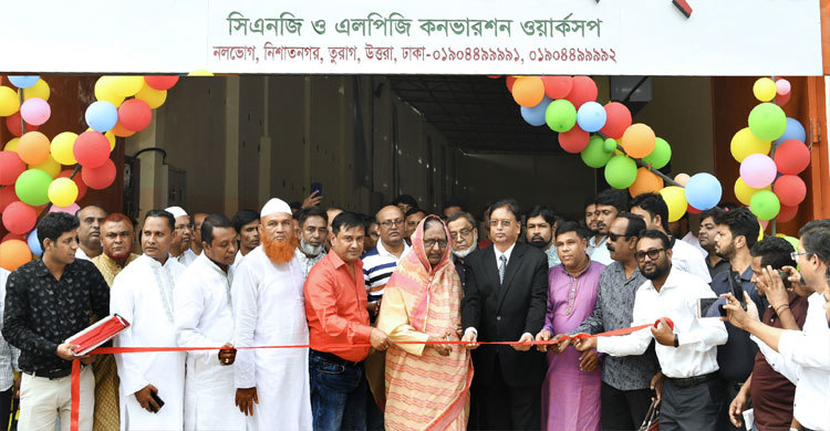 উত্তরায় সাউদার্ন অটোমোবাইলসের কার্যক্রম শুরু