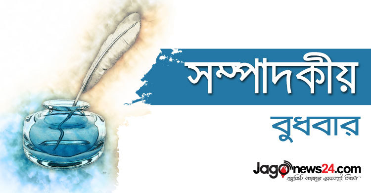 এটিএম বুথে জাল টাকা কেন?