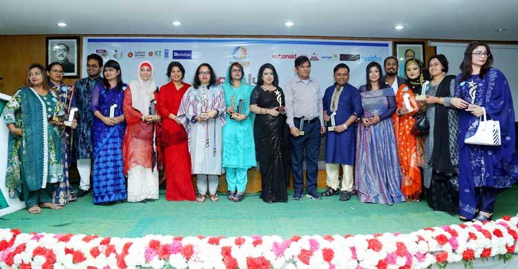 উইমেন অন্ট্রপ্রিনিয়রস সামিট অনুষ্ঠিত