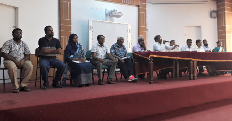 Jashore-JUST-VC-meeting-pic-01