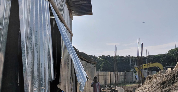 Panchagarh-BSL-Chada-Baji