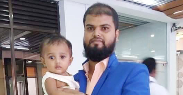 আমিনুলকে বাঁচাতে আর মাত্র ১০ লাখ টাকা প্রয়োজন