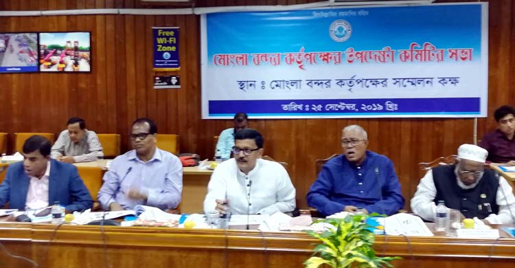 Bagerhat.-Mongla-Port1