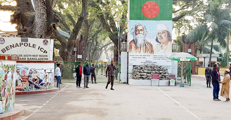 ক্যাসিনোয় জড়িতদের দেশত্যাগ ঠেকাতে বেনাপোলে সতর্কতা