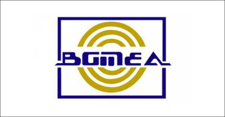 Bangladesh to hit Guinness record sewing world largest T-shirt