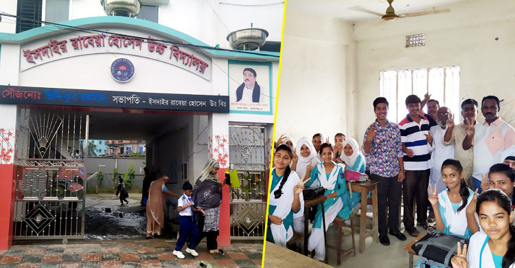 ২৫০০ টাকার ভর্তি ফি ৩০০ টাকা করলেন স্কুল সভাপতি