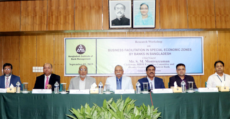 ইপিজেড-ইজেড সংশ্লিষ্ট সংস্থাগুলোর সমন্বয়ের তাগিদ