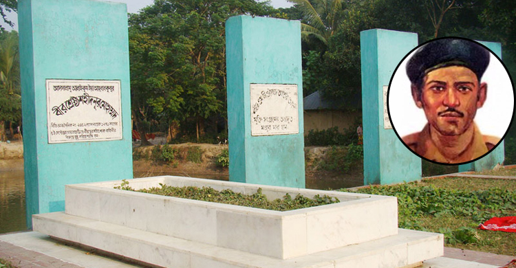 বীরশ্রেষ্ঠ নূর মোহাম্মদের ৪৮তম মৃত্যুবার্ষিকী আজ