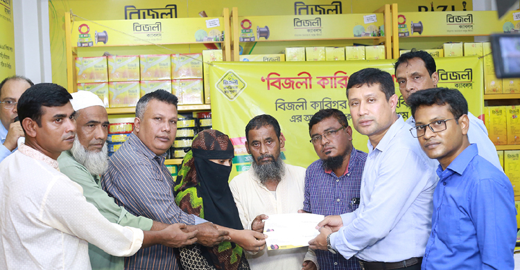 Bizli Cables gives financial support to electrician family