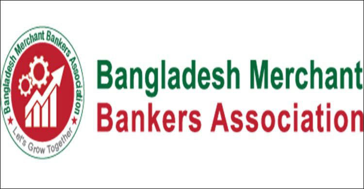 প্রণোদনা প্যাকেজের মেয়াদ বাড়ানোর দাবি বিএমবিএর