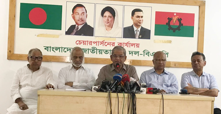 মামলা এক লাখ, আসামি ২৬ লাখ : বিএনপি